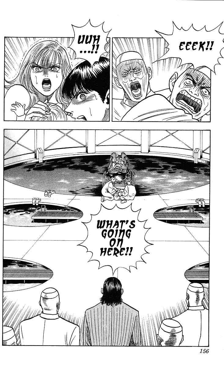 Page 12 Chapter 249 Hareluya II Boy
