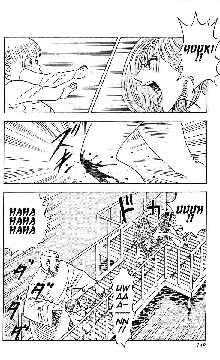 Page 5 Chapter 249 Hareluya II Boy