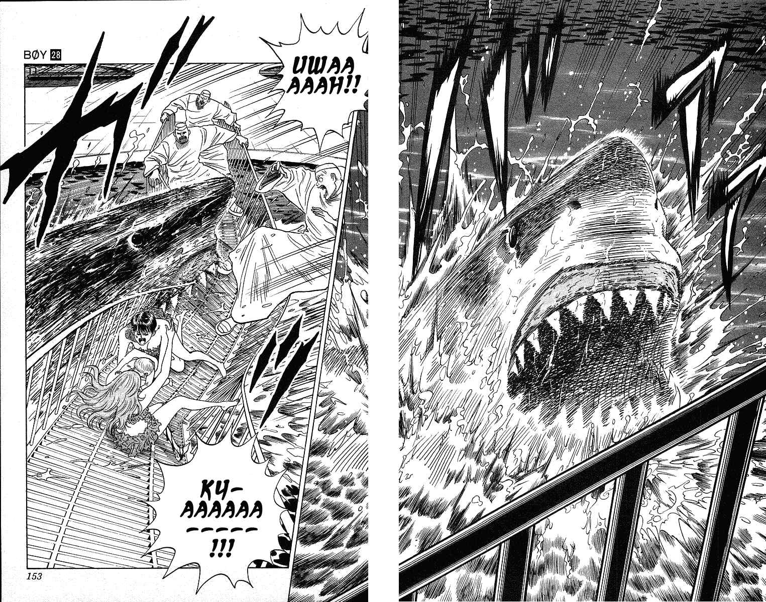 Page 9 Chapter 249 Hareluya II Boy