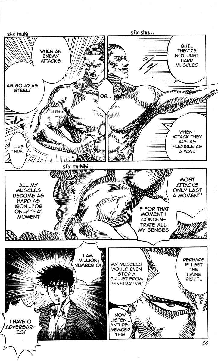 Page 12 Chapter 81 Hareluya II Boy