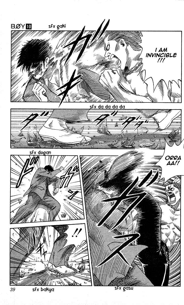 Page 13 Chapter 81 Hareluya II Boy