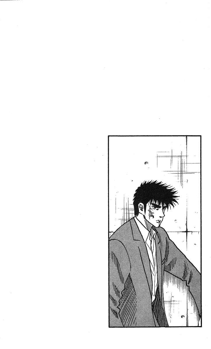 Page 19 Chapter 81 Hareluya II Boy