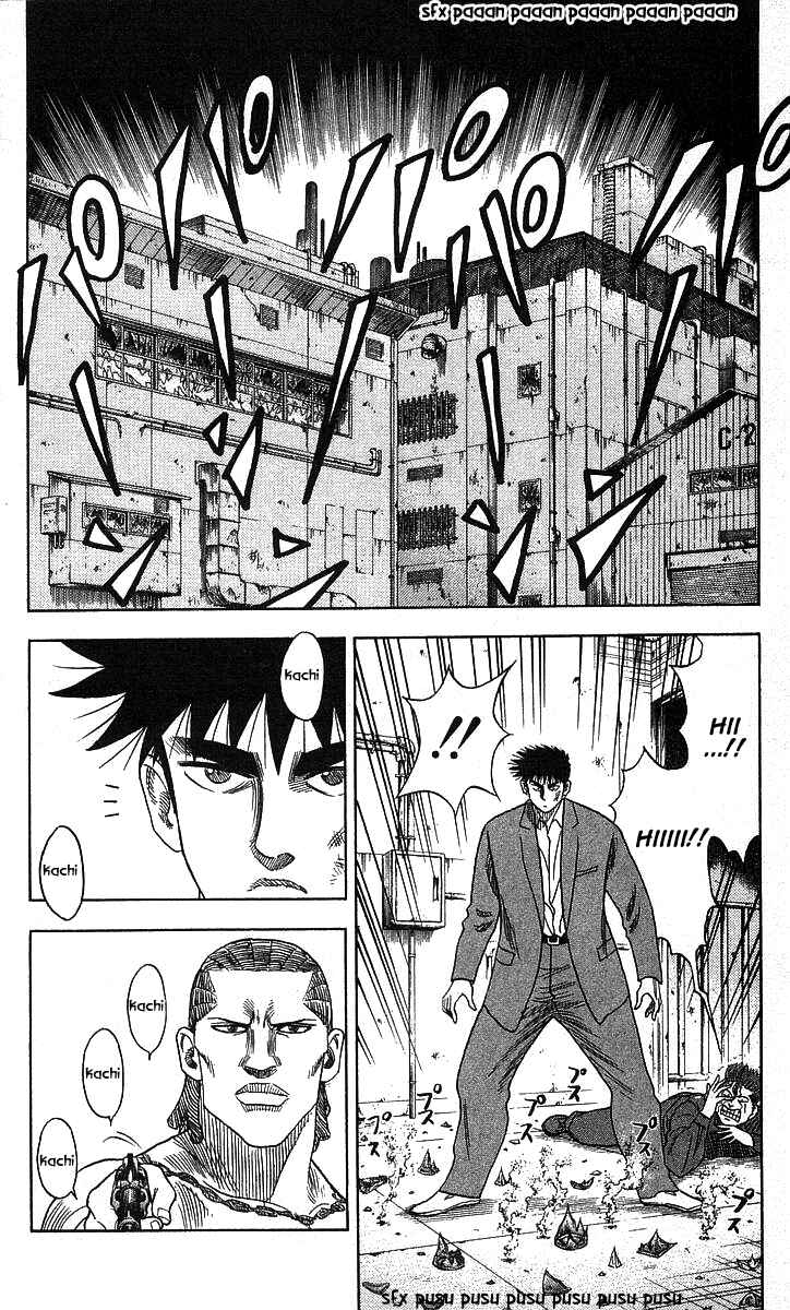 Page 2 Chapter 81 Hareluya II Boy