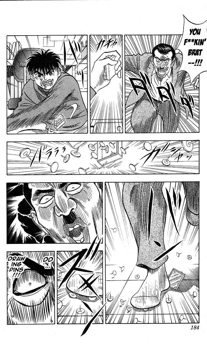 Page 18 Chapter 151 Hareluya II Boy