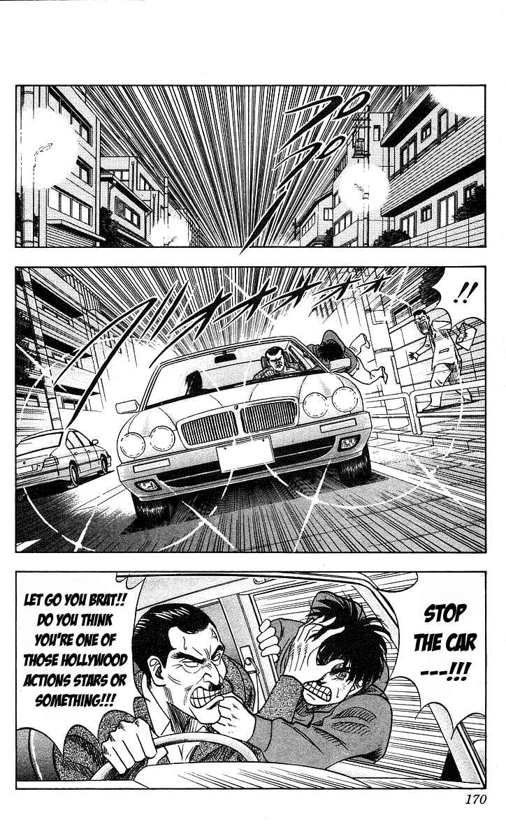 Page 4 Chapter 151 Hareluya II Boy