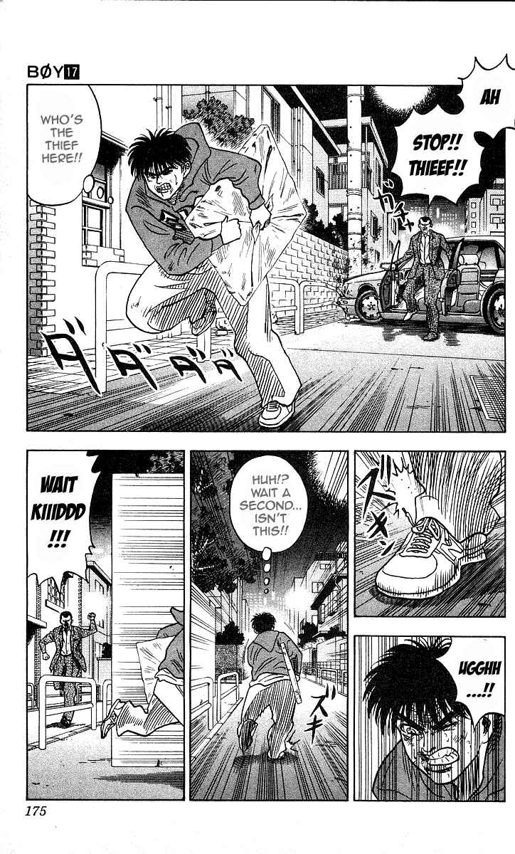 Page 9 Chapter 151 Hareluya II Boy