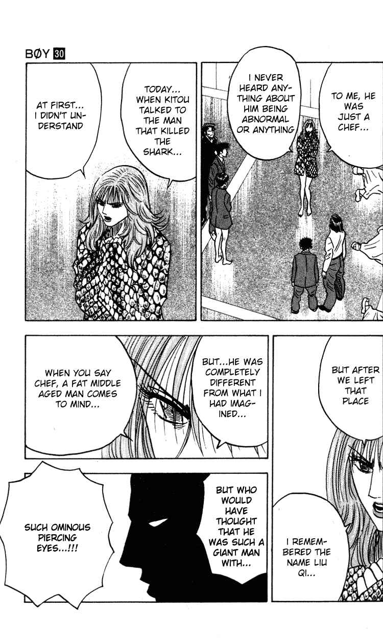 Page 11 Chapter 261 Hareluya II Boy
