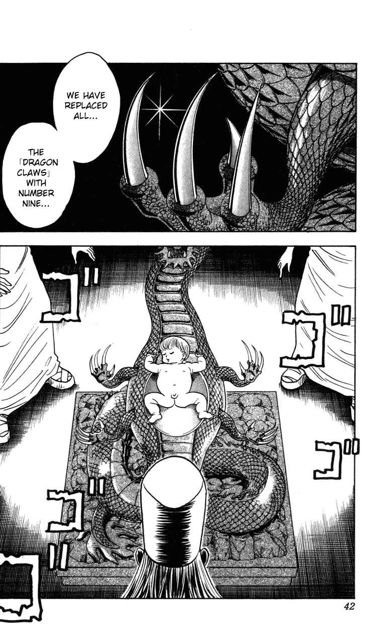 Page 16 Chapter 261 Hareluya II Boy