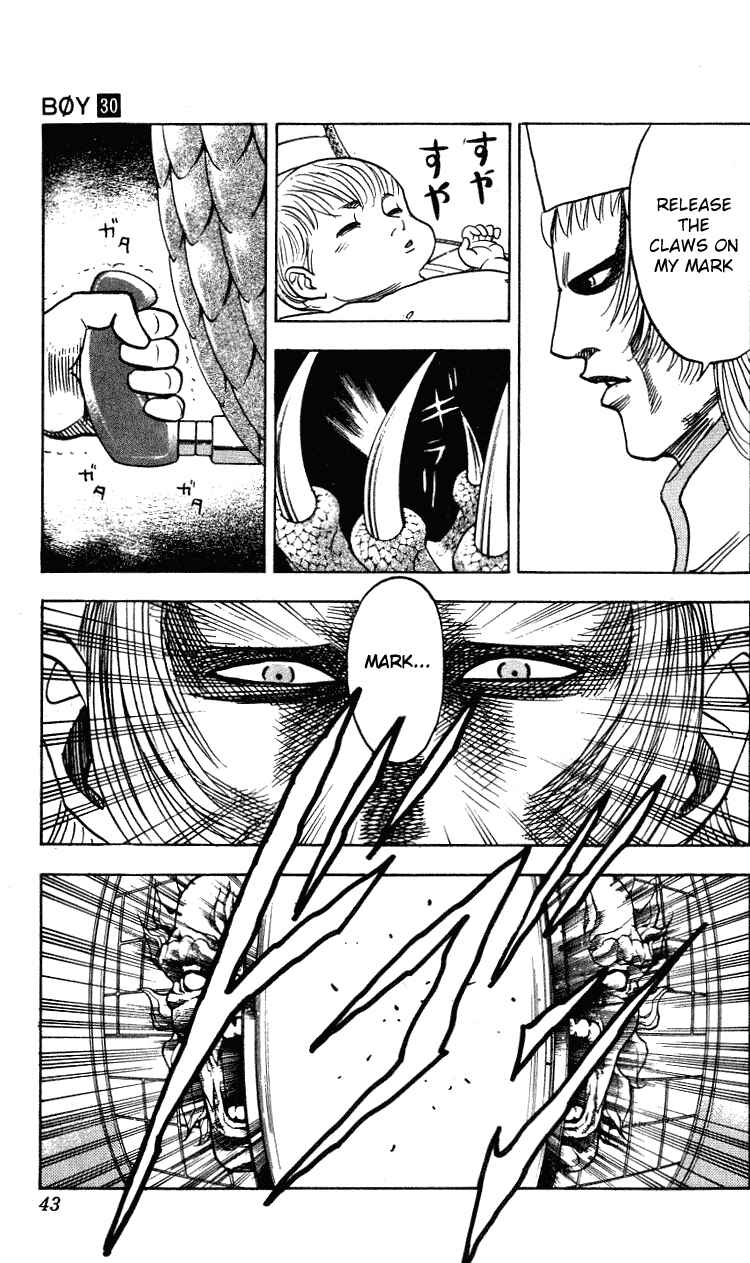 Page 17 Chapter 261 Hareluya II Boy