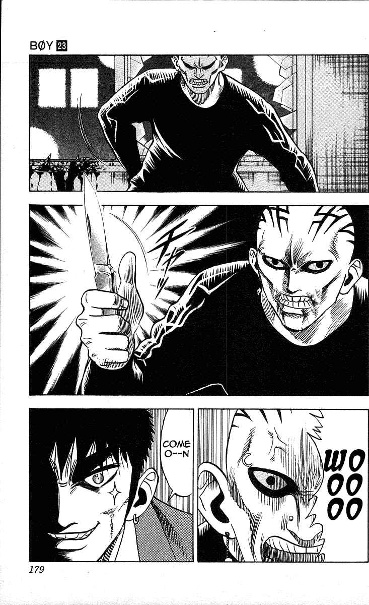 Page 8 Chapter 205 Hareluya II Boy