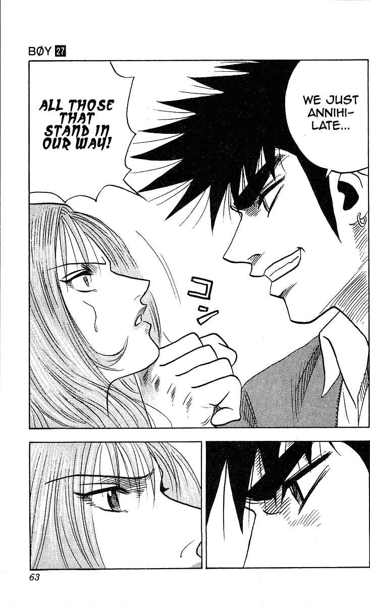 Page 15 Chapter 235 Hareluya II Boy
