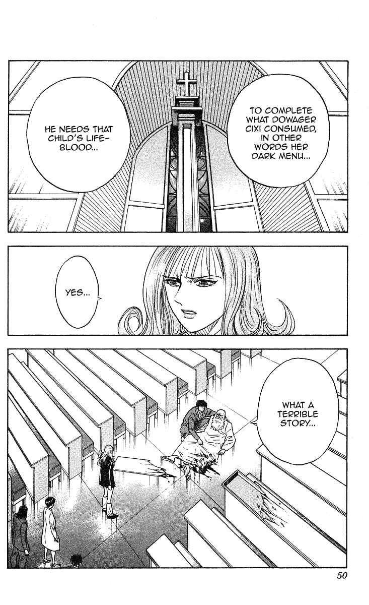 Page 2 Chapter 235 Hareluya II Boy