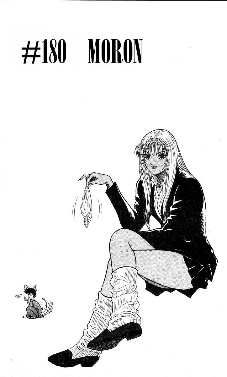 Page 1 Chapter 180 Hareluya II Boy