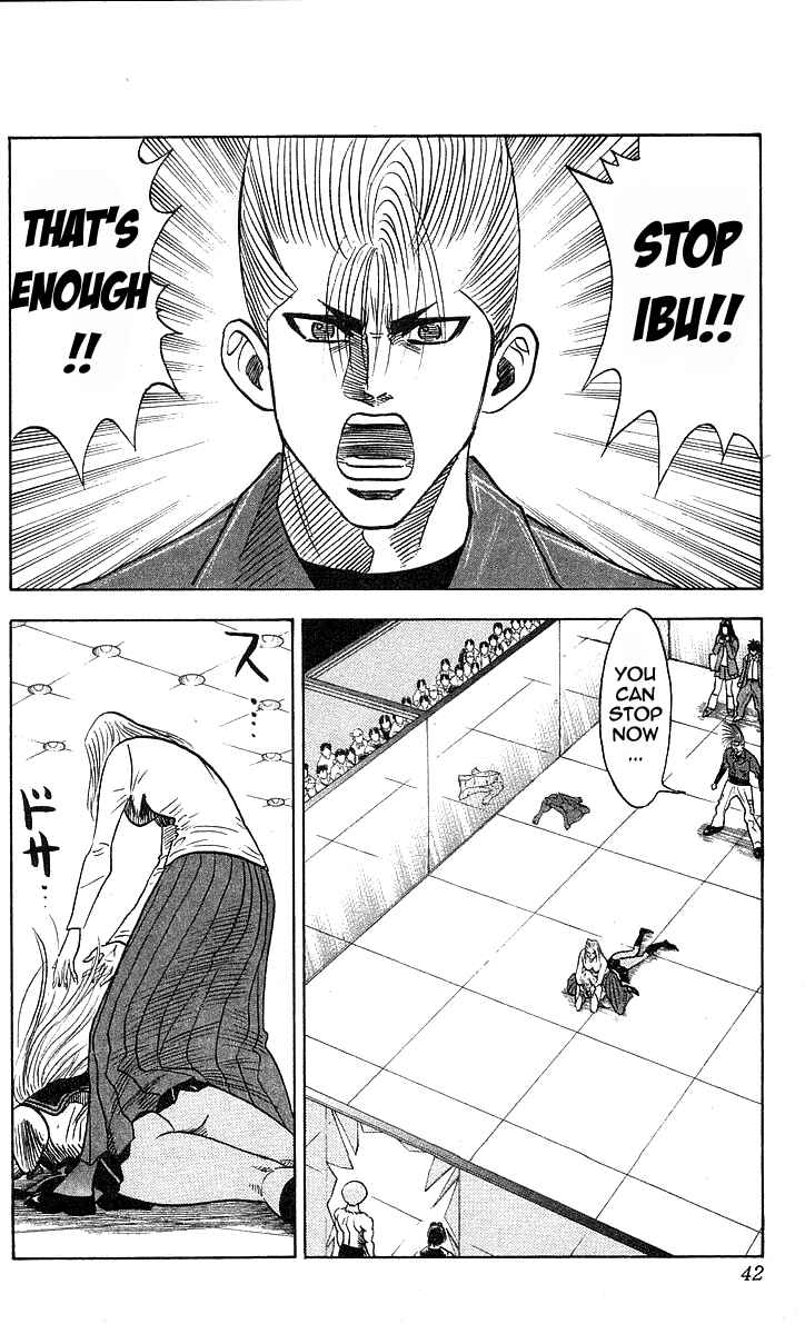 Page 16 Chapter 180 Hareluya II Boy