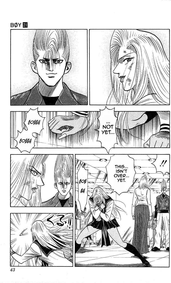 Page 17 Chapter 180 Hareluya II Boy