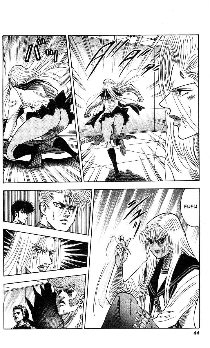 Page 18 Chapter 180 Hareluya II Boy