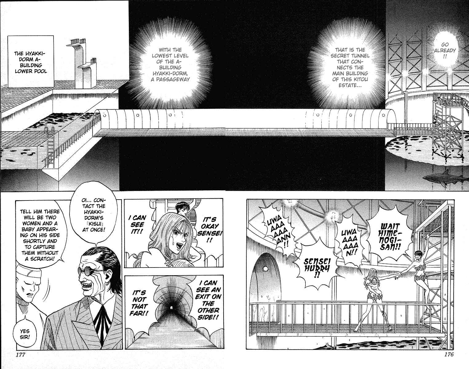 Page 14 Chapter 250 Hareluya II Boy