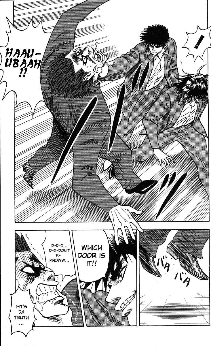Page 5 Chapter 250 Hareluya II Boy