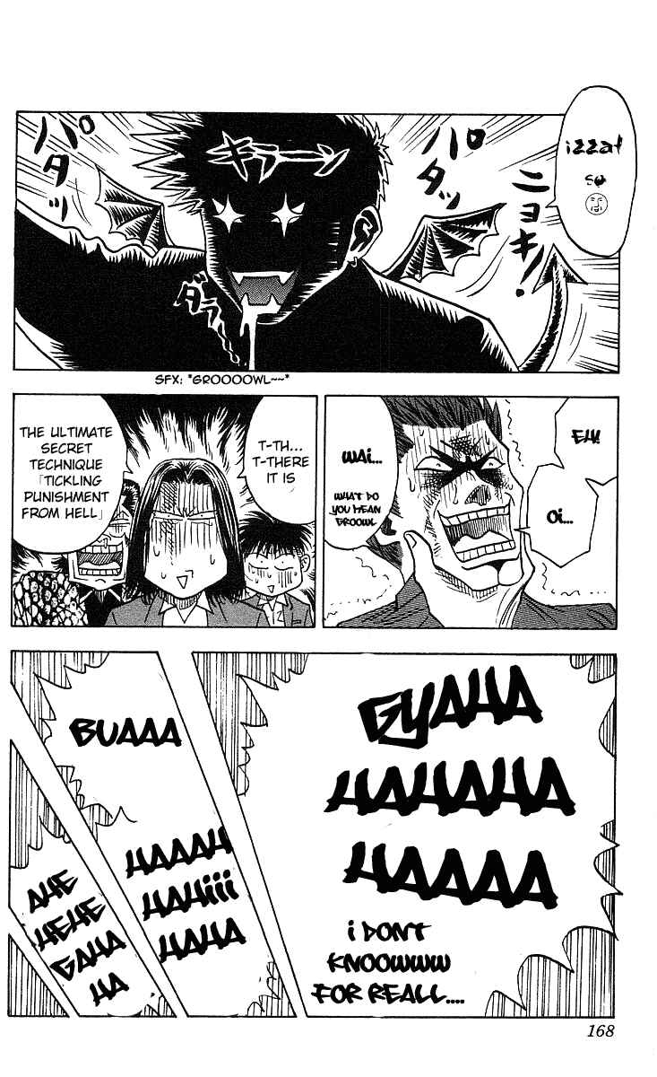 Page 6 Chapter 250 Hareluya II Boy