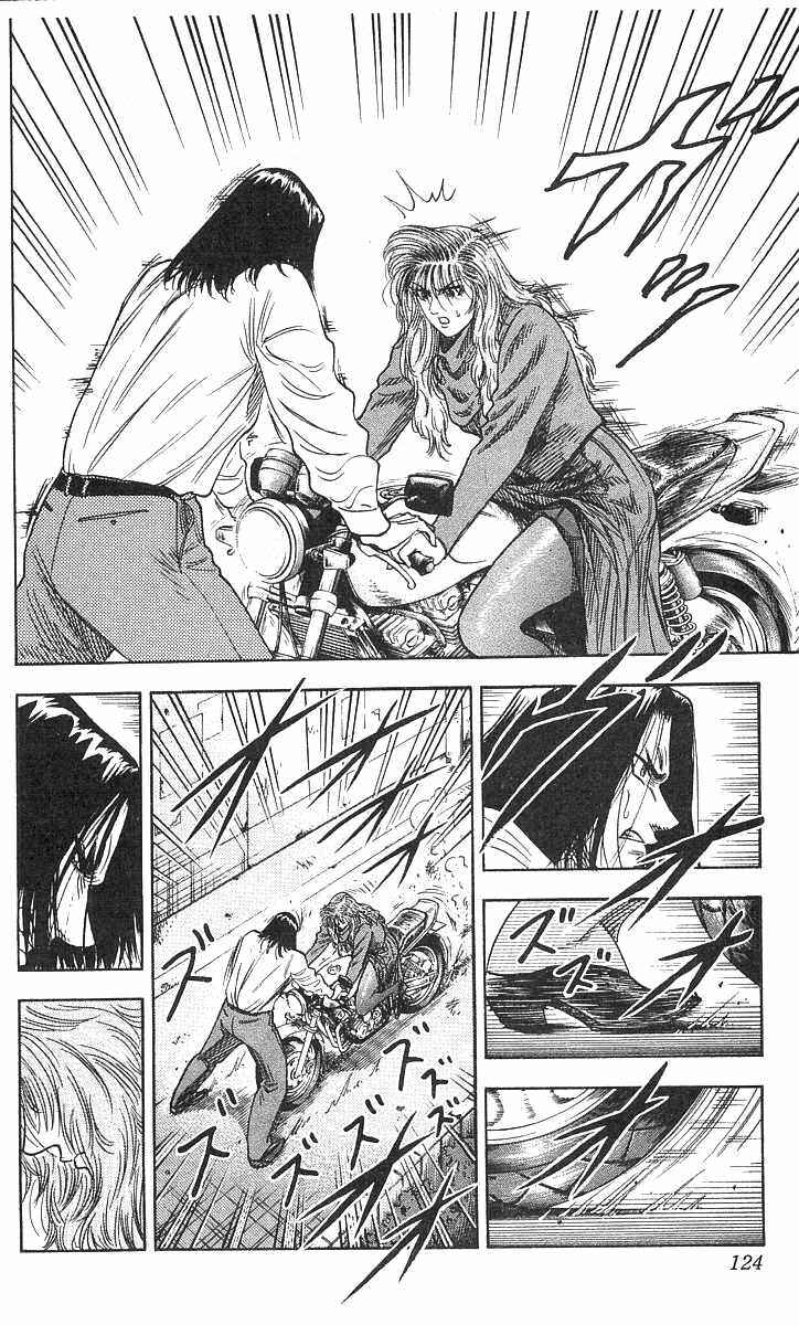 Page 18 Chapter 66 Hareluya II Boy