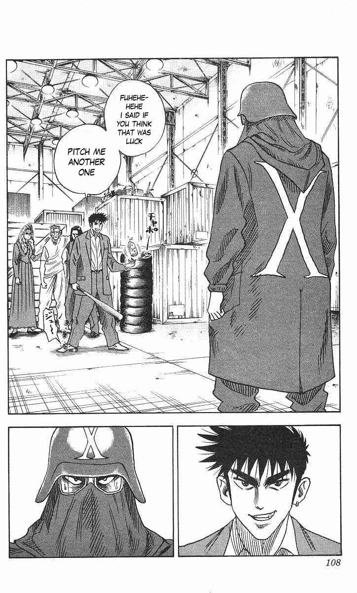 Page 2 Chapter 66 Hareluya II Boy