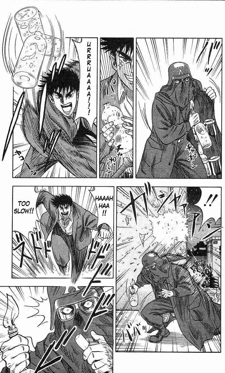 Page 3 Chapter 66 Hareluya II Boy