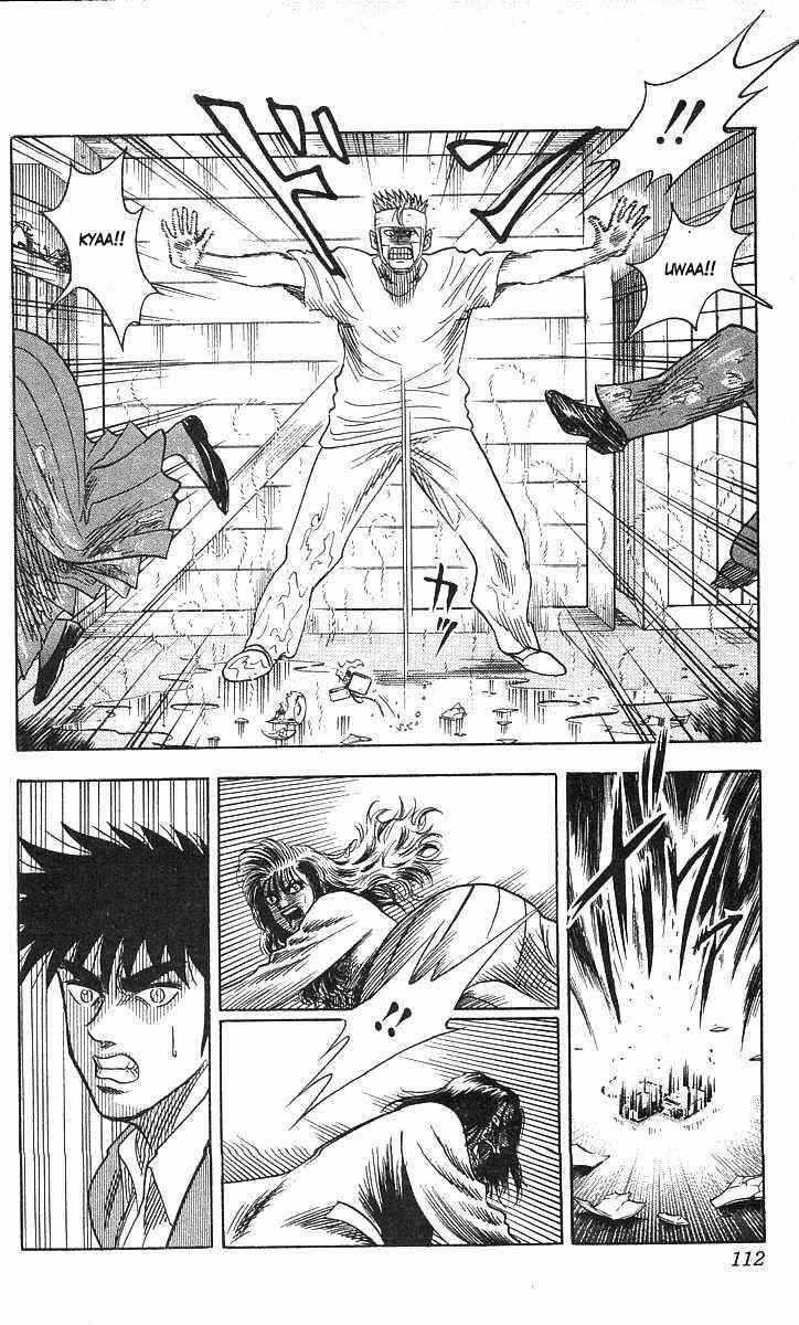 Page 6 Chapter 66 Hareluya II Boy