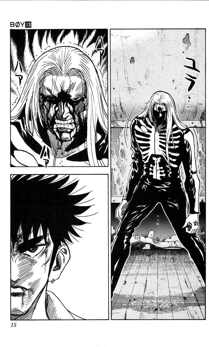 Page 11 Chapter 107 Hareluya II Boy