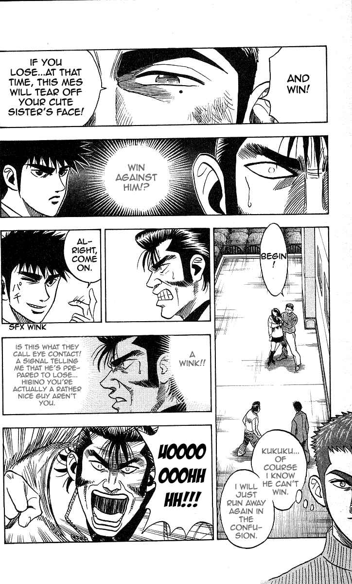 Page 15 Chapter 163 Hareluya II Boy