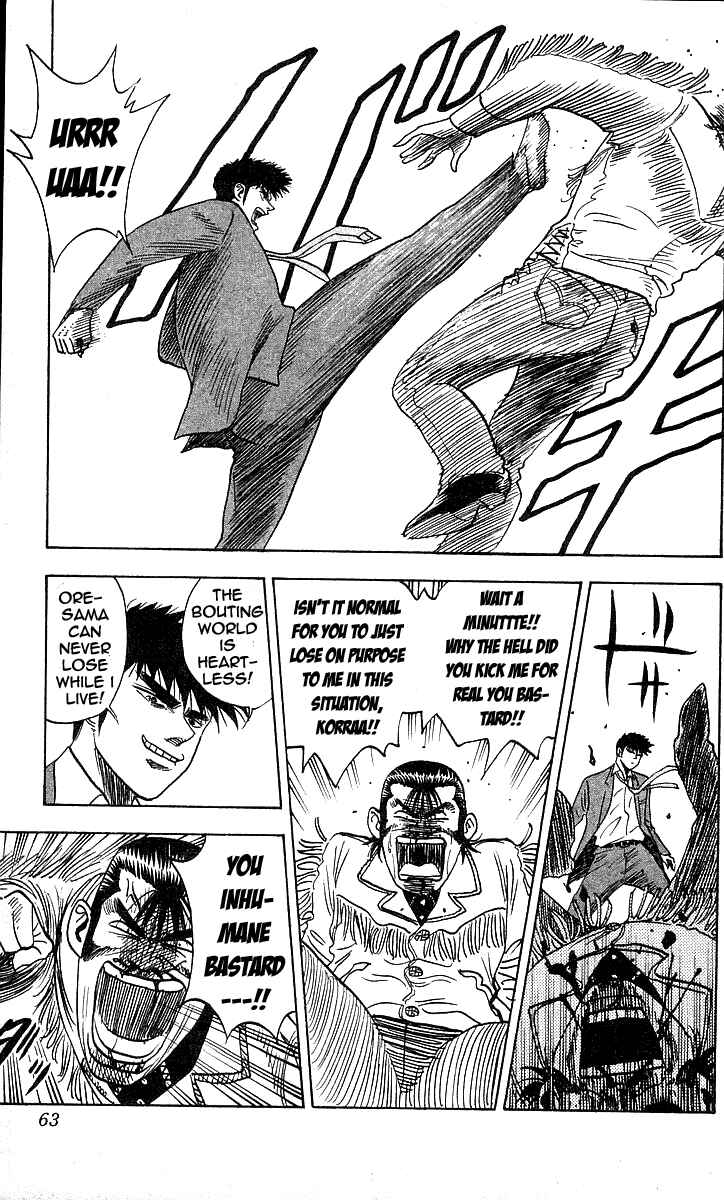 Page 16 Chapter 163 Hareluya II Boy