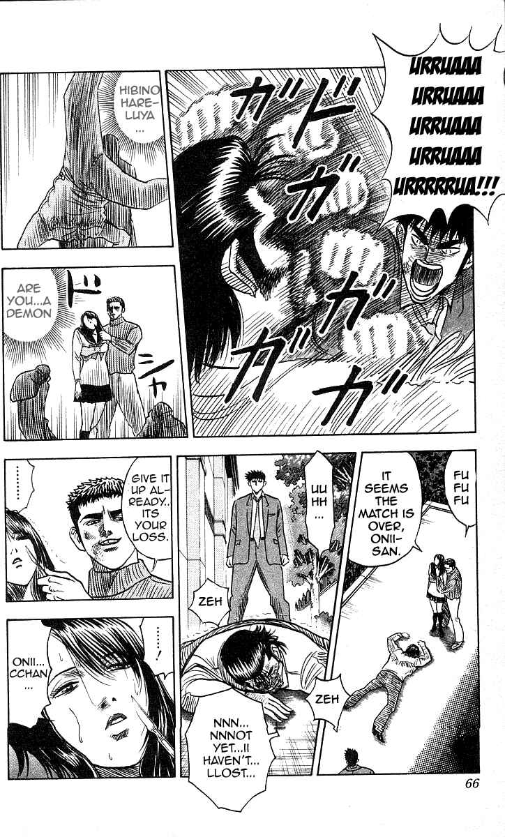 Page 19 Chapter 163 Hareluya II Boy
