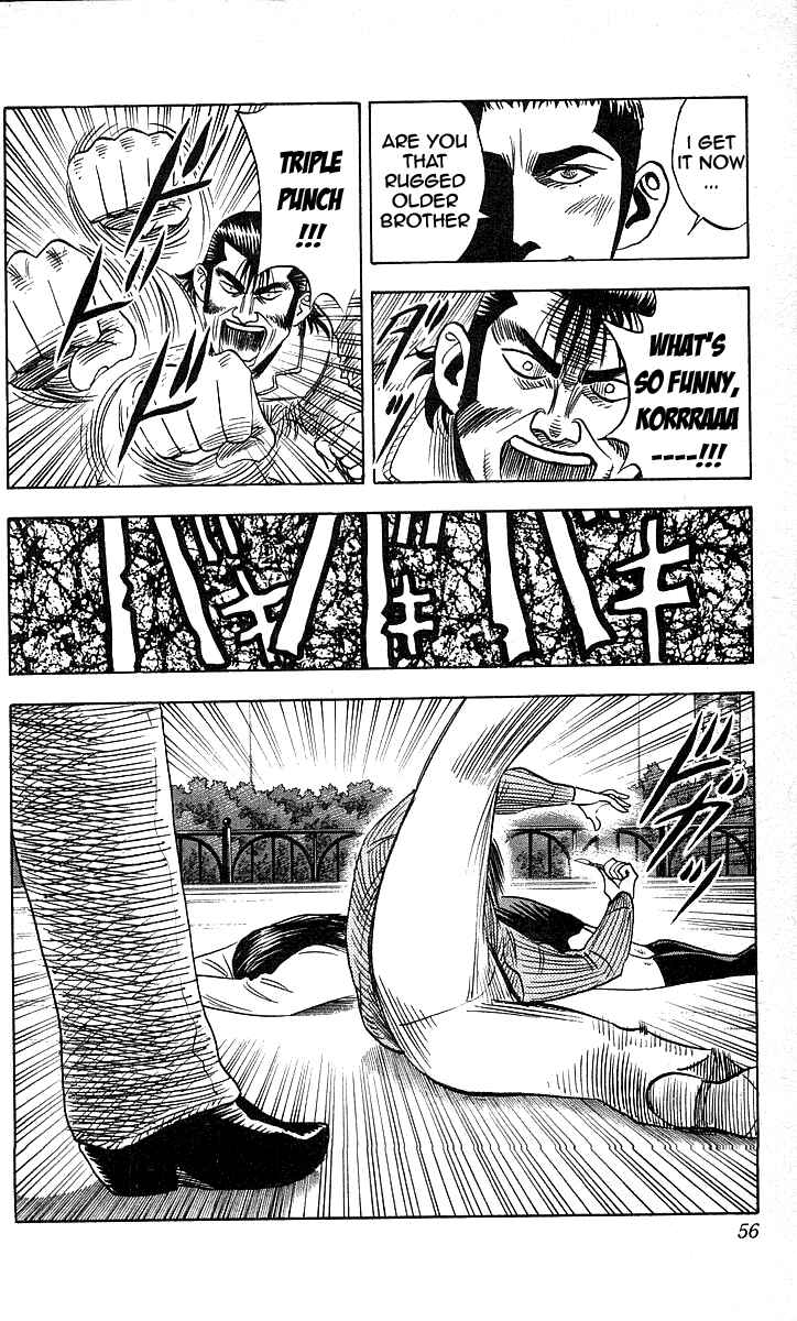 Page 9 Chapter 163 Hareluya II Boy