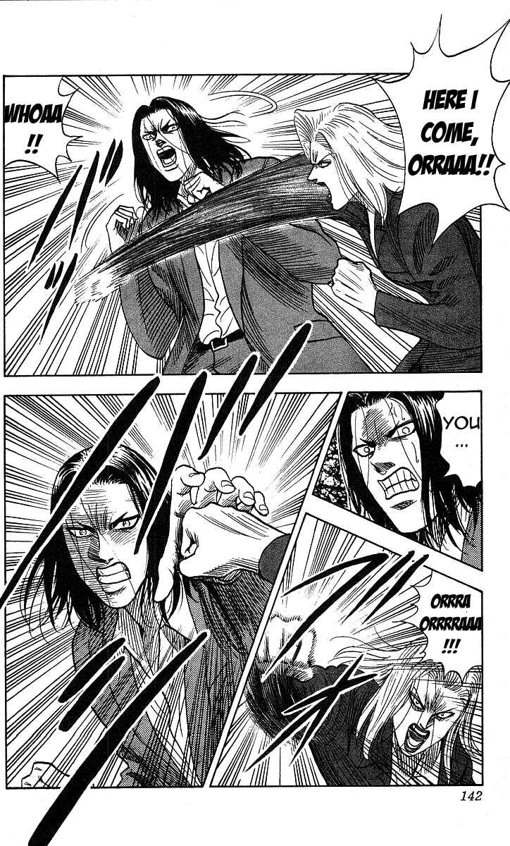 Page 14 Chapter 113 Hareluya II Boy