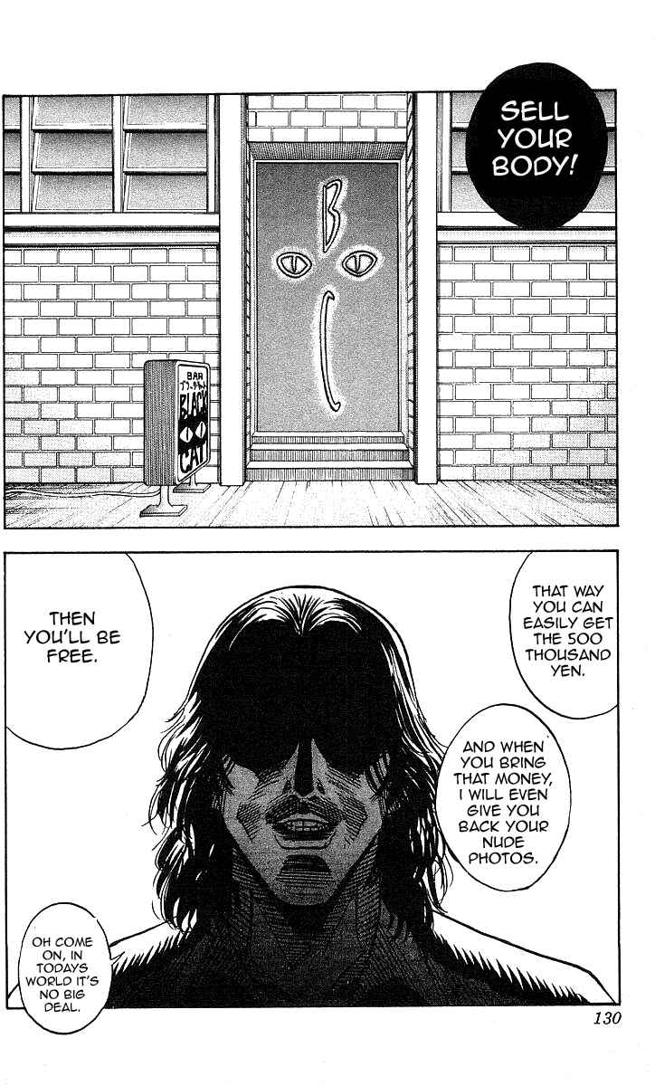Page 2 Chapter 113 Hareluya II Boy