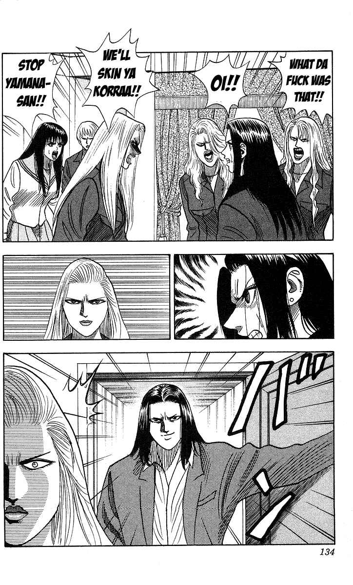 Page 6 Chapter 113 Hareluya II Boy