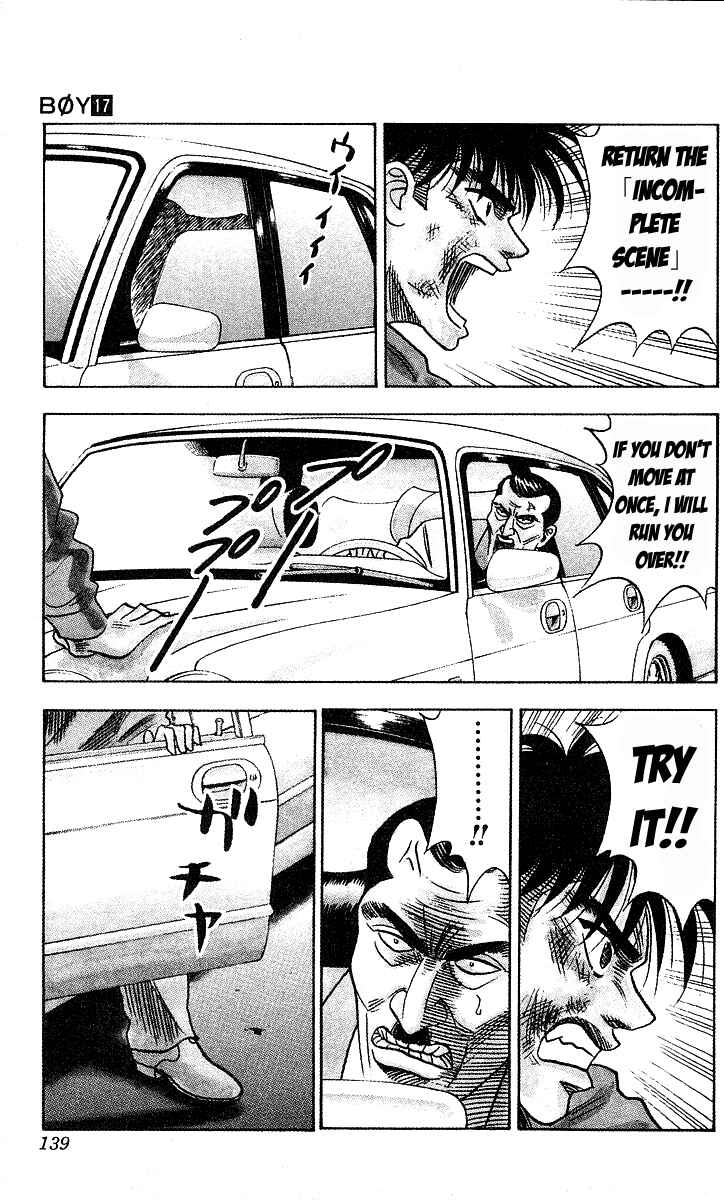 Page 13 Chapter 149 Hareluya II Boy