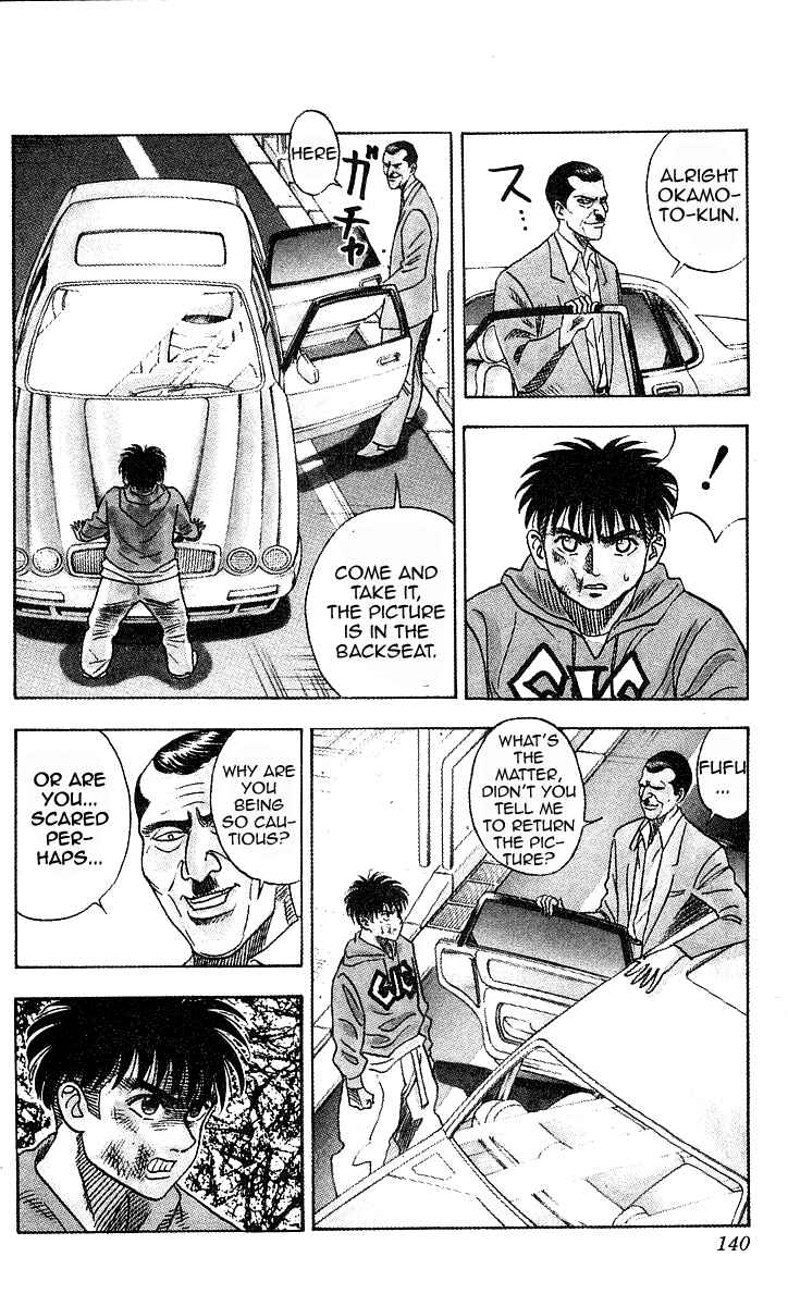 Page 14 Chapter 149 Hareluya II Boy
