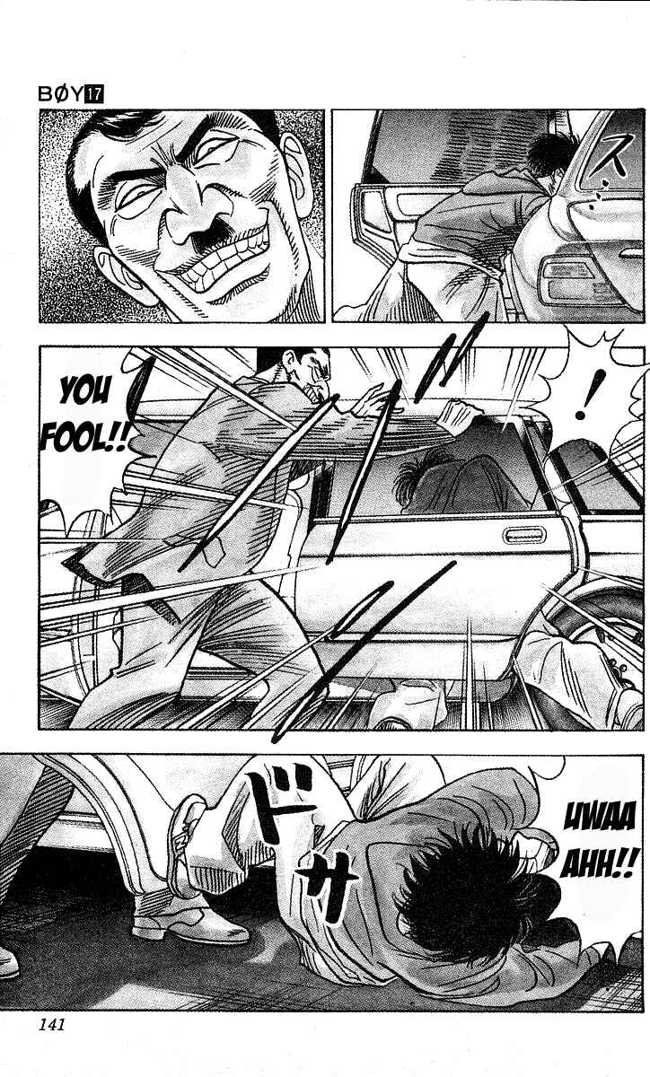 Page 15 Chapter 149 Hareluya II Boy