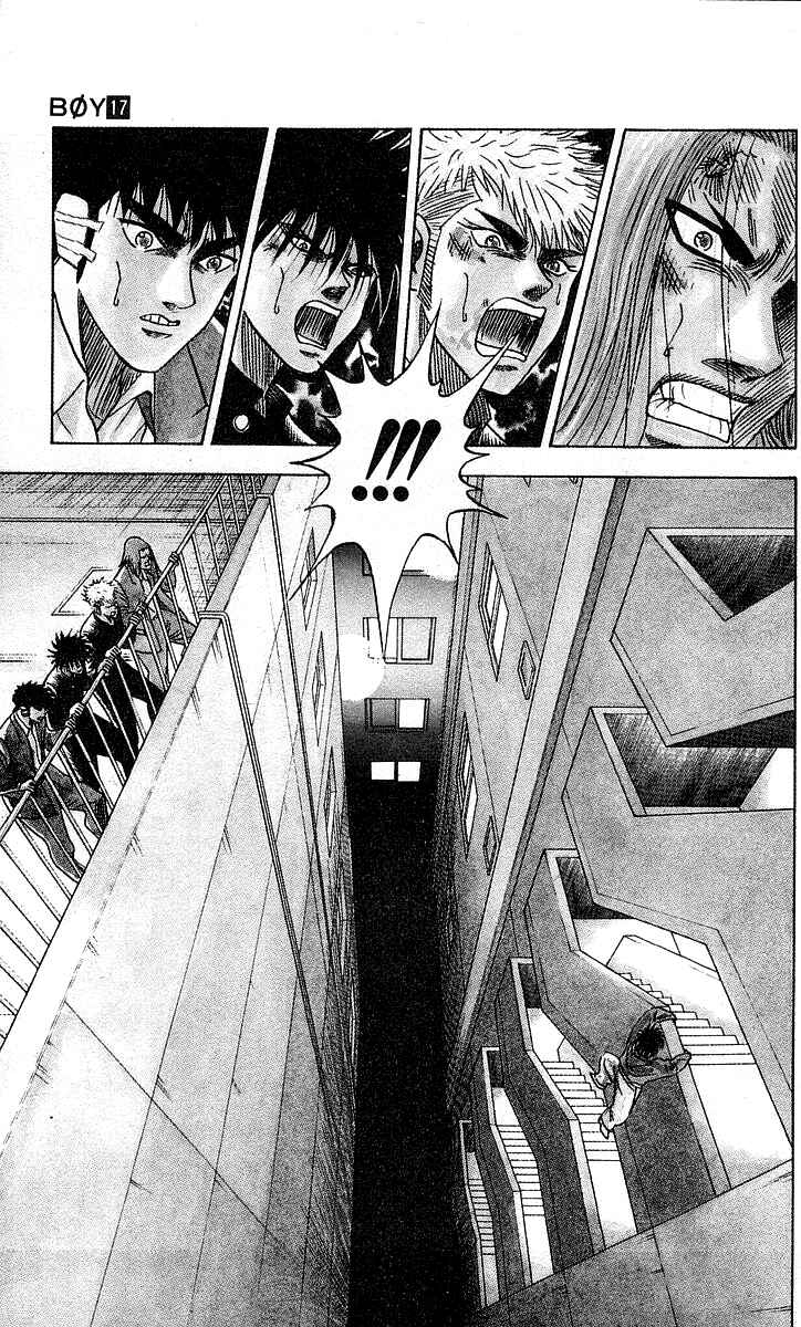 Page 5 Chapter 149 Hareluya II Boy