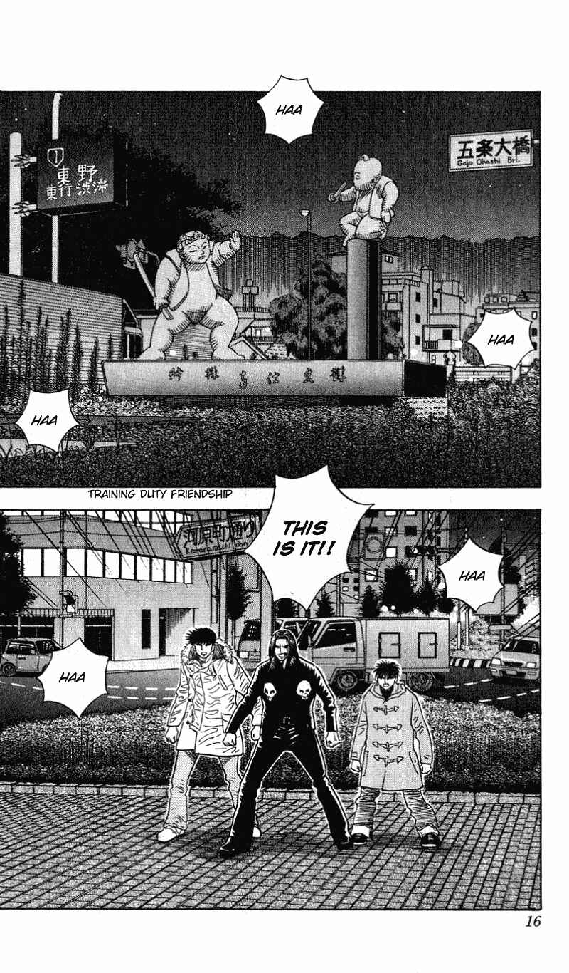 Page 10 Chapter 278 Hareluya II Boy