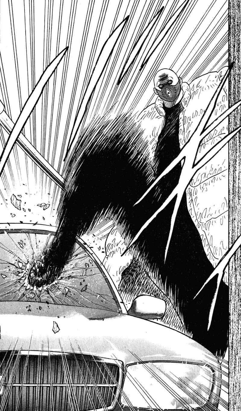 Page 12 Chapter 278 Hareluya II Boy