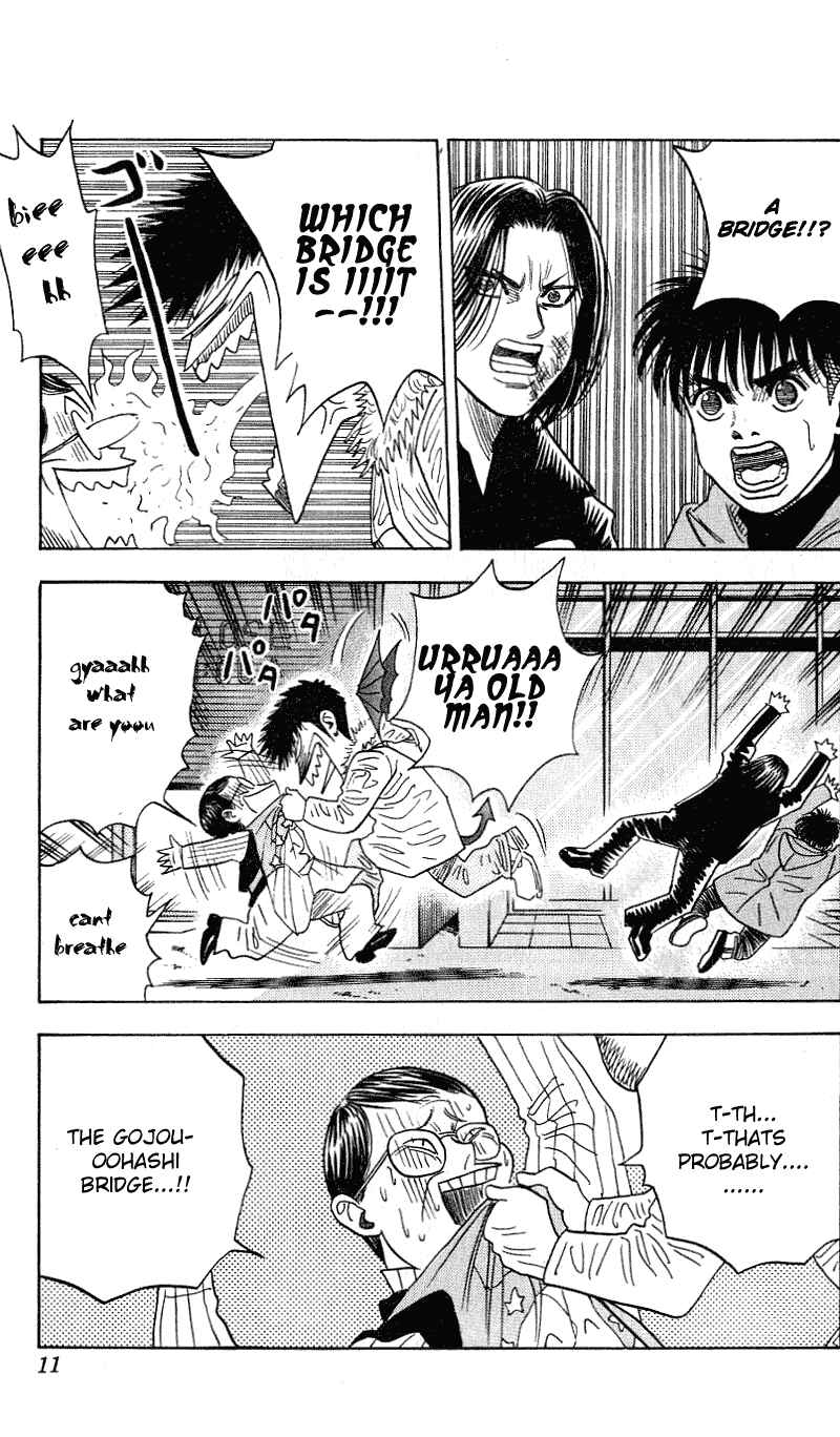 Page 6 Chapter 278 Hareluya II Boy