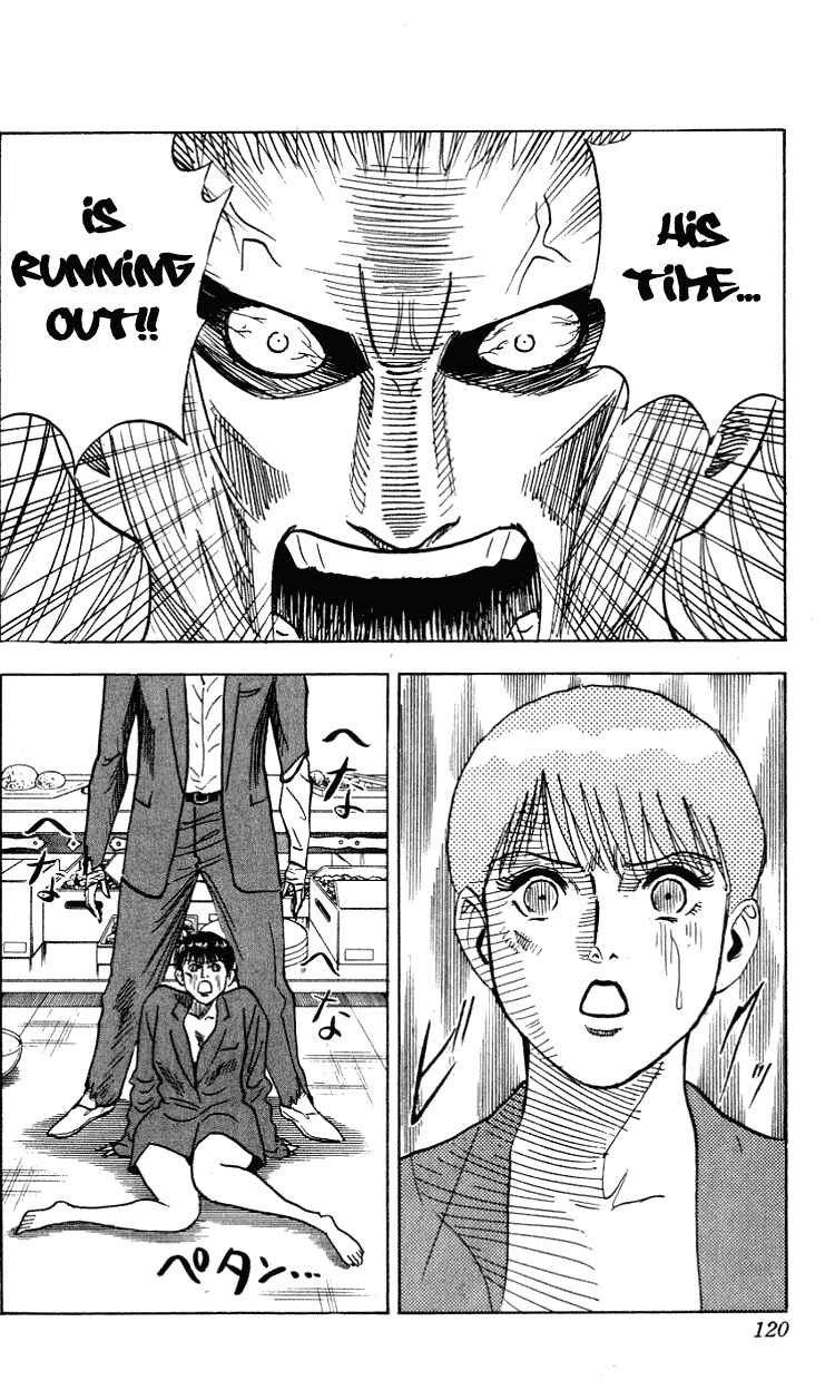 Page 14 Chapter 265 Hareluya II Boy