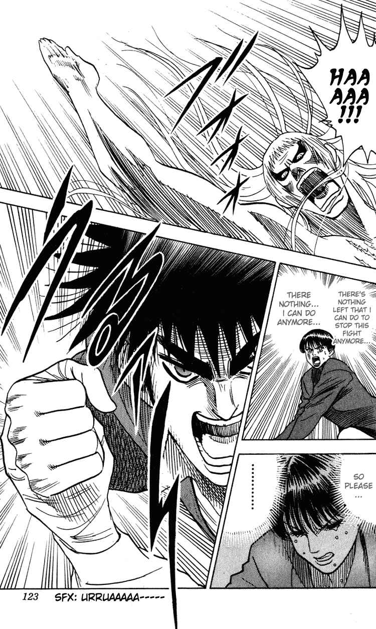 Page 17 Chapter 265 Hareluya II Boy