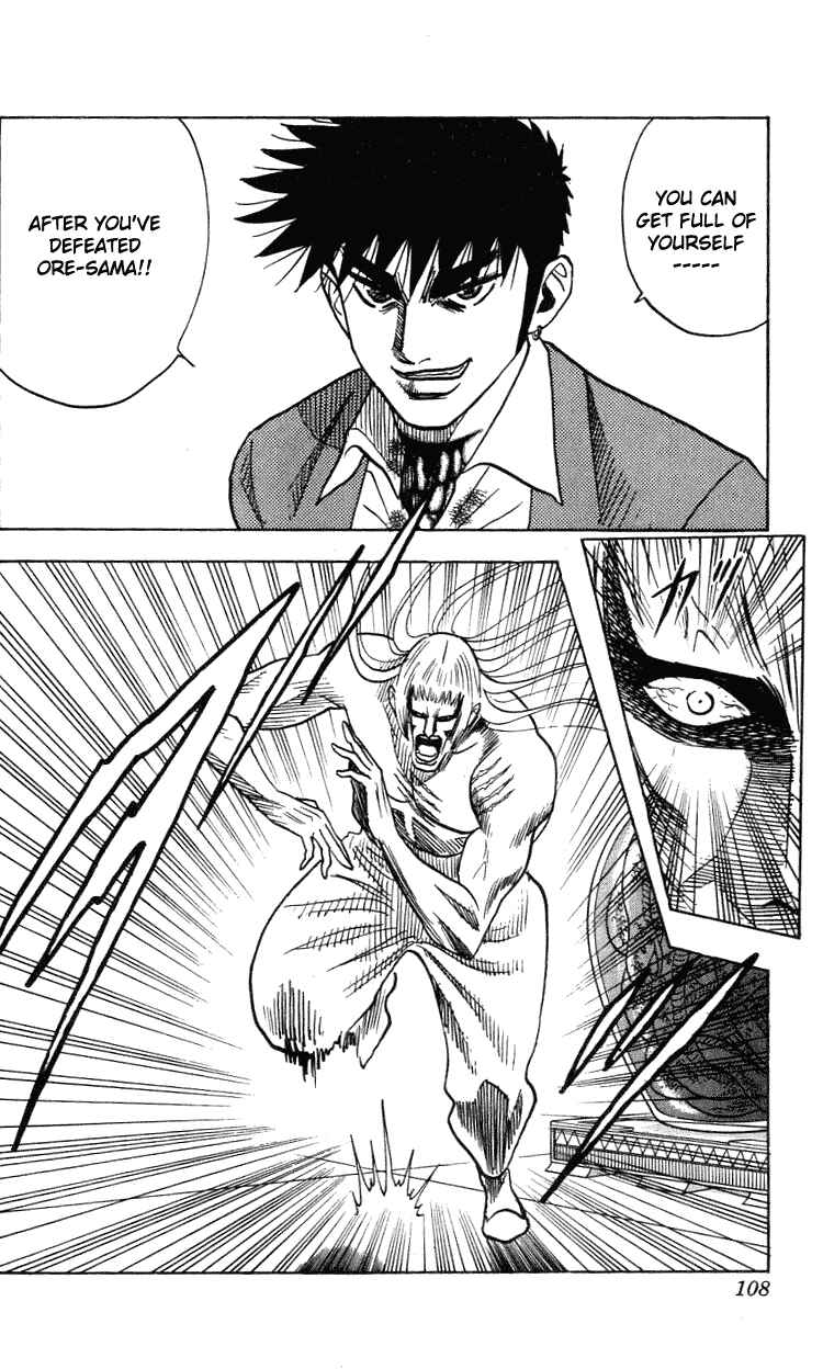 Page 2 Chapter 265 Hareluya II Boy