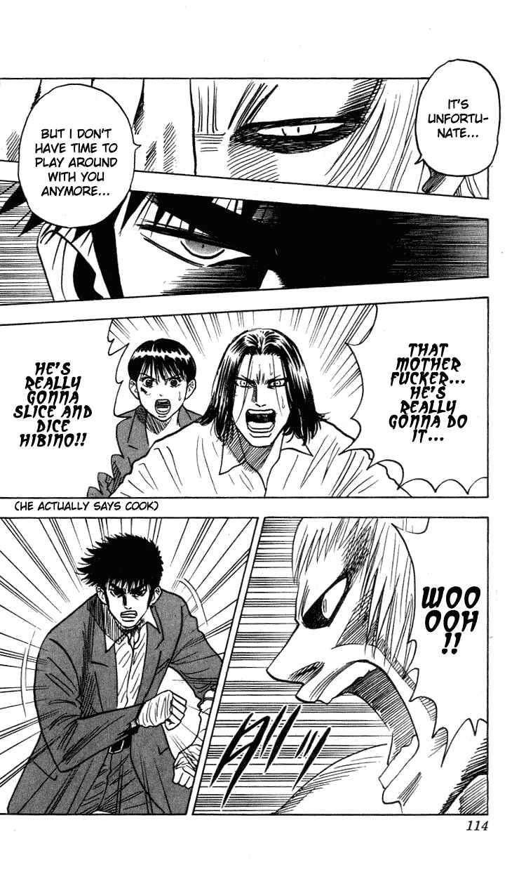 Page 8 Chapter 265 Hareluya II Boy