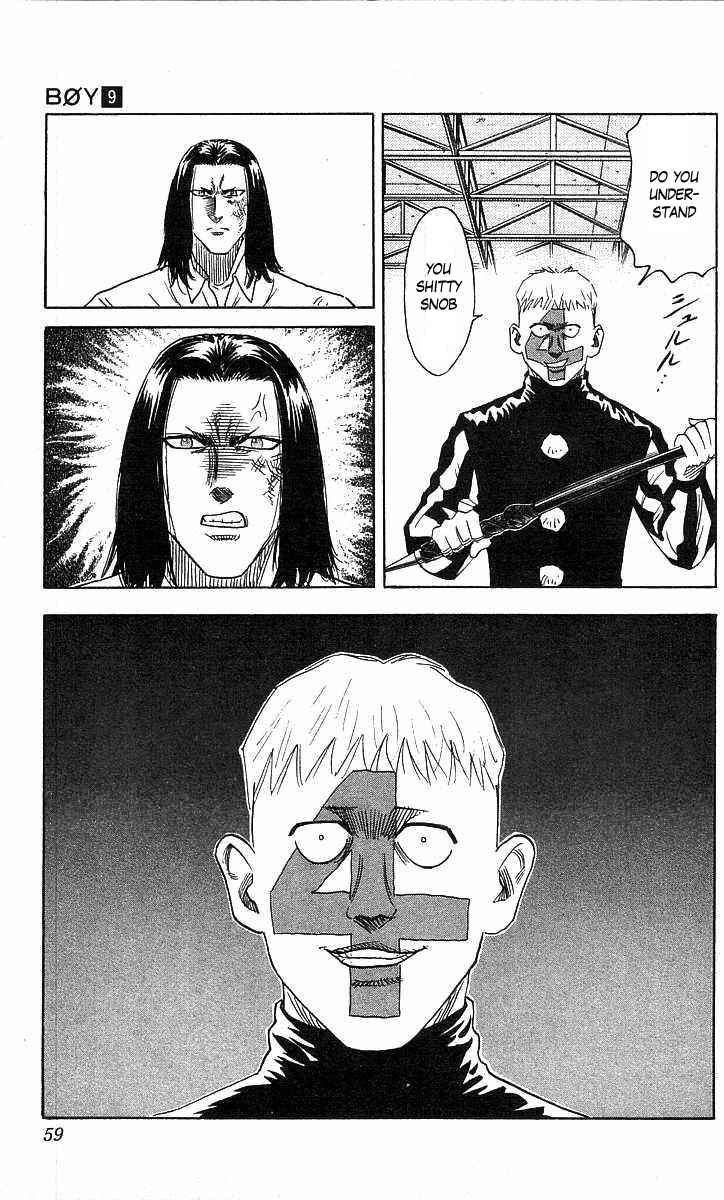 Page 12 Chapter 72 Hareluya II Boy