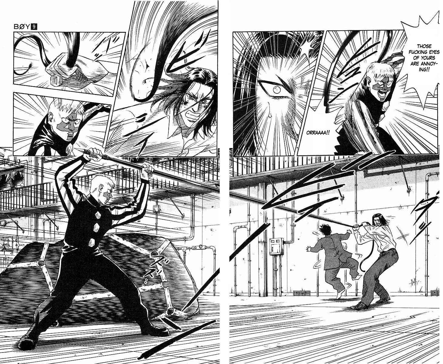 Page 15 Chapter 72 Hareluya II Boy