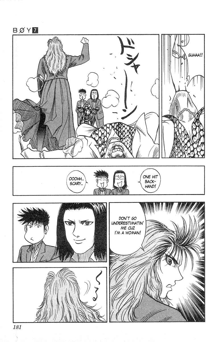 Page 10 Chapter 60 Hareluya II Boy