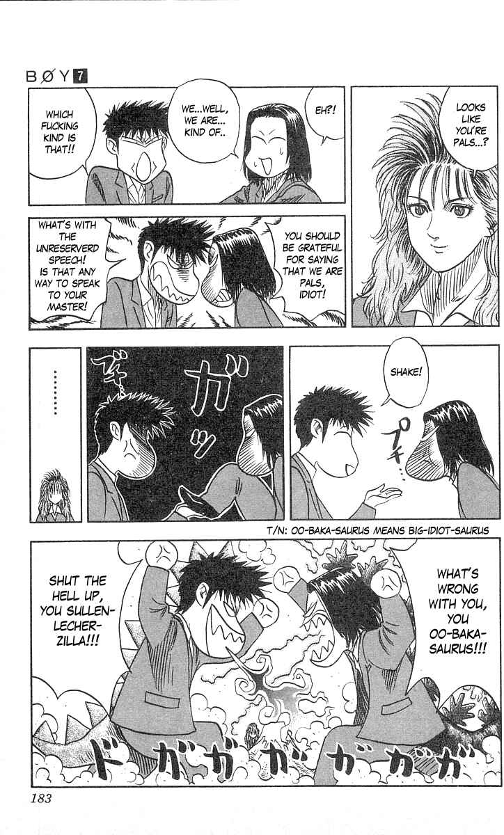 Page 12 Chapter 60 Hareluya II Boy